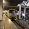 特急新宿さざなみ86号