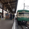 伊豆箱根鉄道駿豆線➀