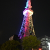 夜のテレビ塔