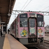 会津若松駅に到着！