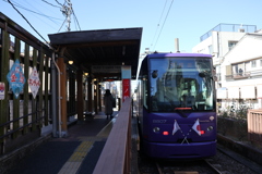 都電荒川線➂（東京都交通局・さくらトラム）