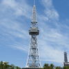 名古屋市のテレビ塔