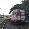 懐かしのいすみ鉄道➀