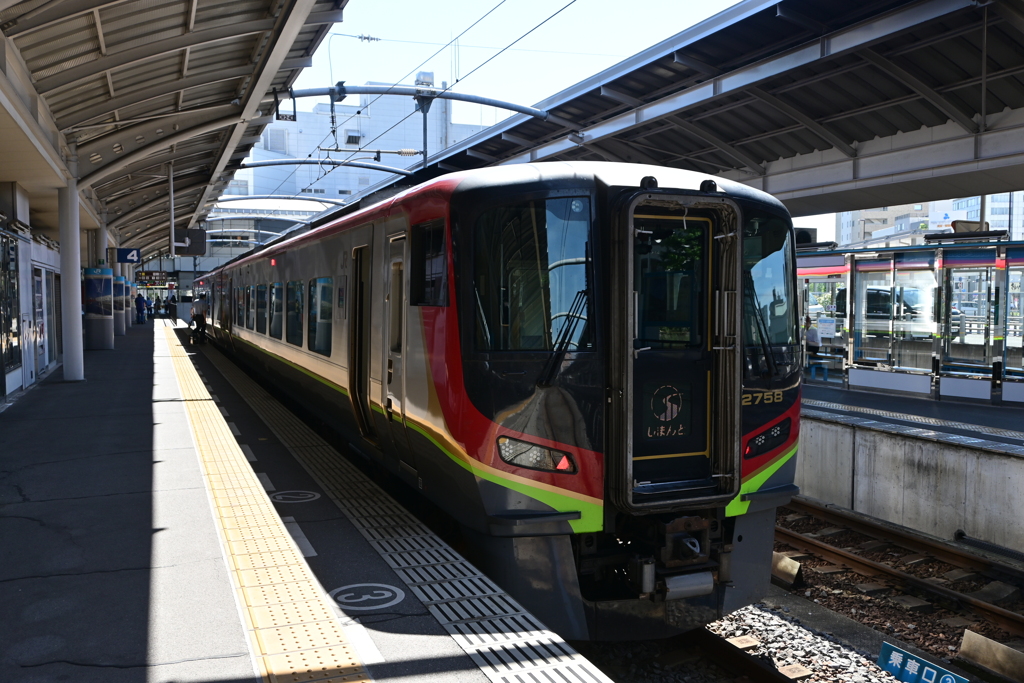 特急しまんと4号
