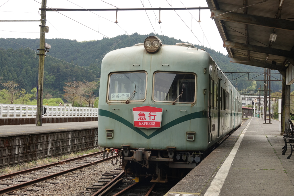 大井川鐡道➀