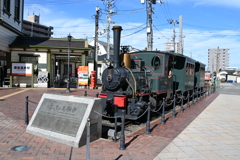 坊っちゃん列車