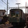 江ノ島電鉄➂