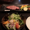 飛騨和牛ランプステーキ