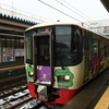 カラフルな車両