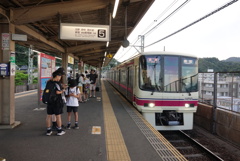 京王8000系