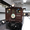 ED18 形式　電気機関車