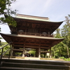 いざ鎌倉へ⑤