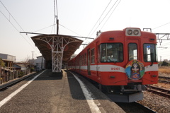 初の岳南電車➀