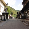 木曽福島宿②