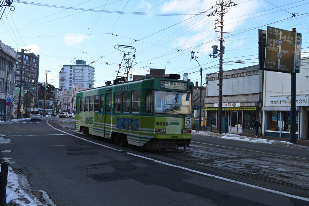 在りし日の函館市電➀