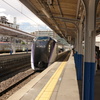 特急あずさ号