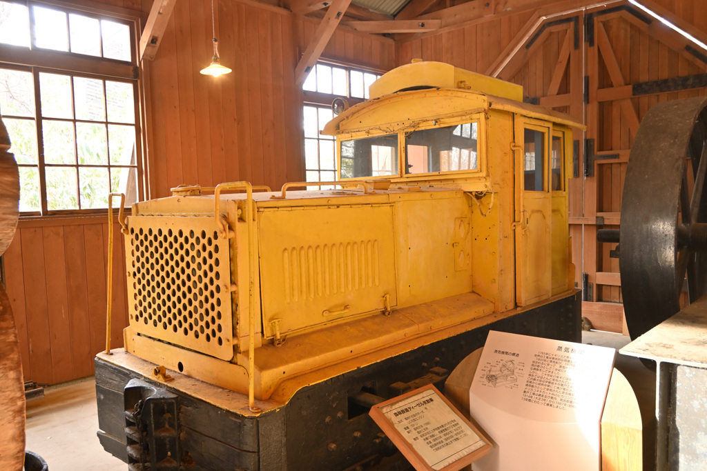 北海道の森林鉄道で活躍した機関車➀