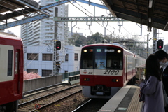 いざ横浜駅へ！