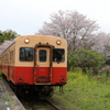 女子鉄さんとキハ200形気動車
