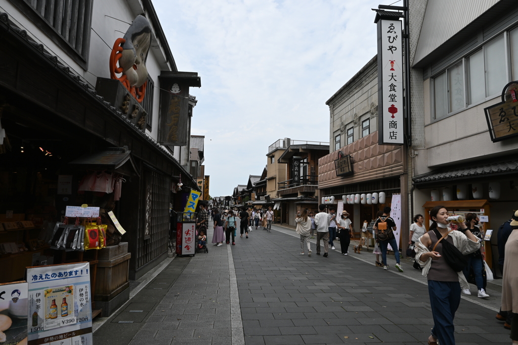 おはらい町・おかげ横丁