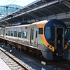 特急いしづち5号