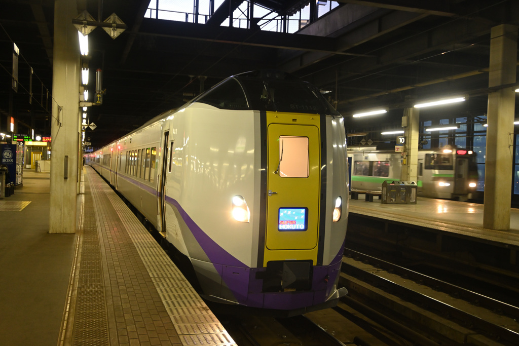 札幌駅に到着した特急北斗号