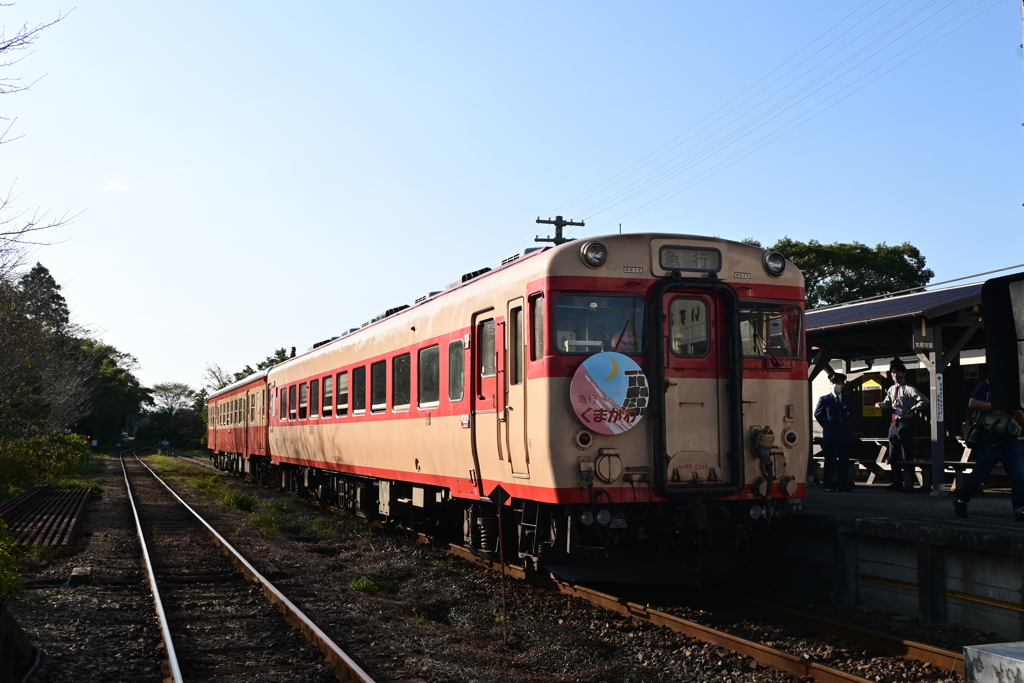 国吉駅に到着！