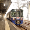 糸魚川駅からは…