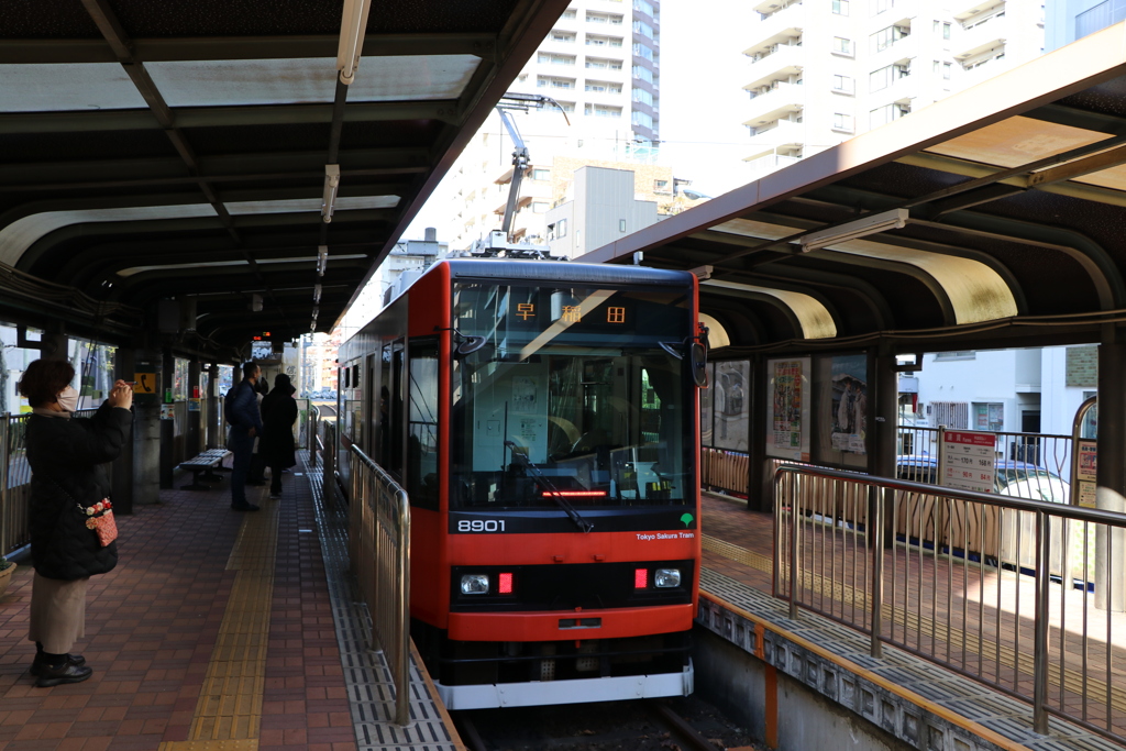8900形オレンジ色