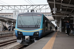 快速あいづSATONO号