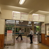 白馬駅改札口