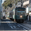 江ノ島電鉄⑮