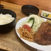 ロースかつ定食