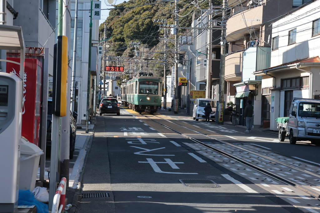 江ノ島電鉄⑭