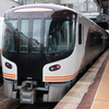 高山駅に到着！