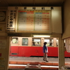 小湊鉄道⑥