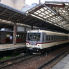 富山地方鉄道