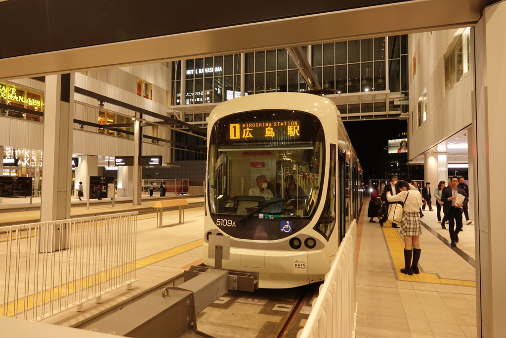 広島電鉄⑦　