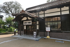 加賀一の宮駅