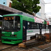 広島電鉄3950形