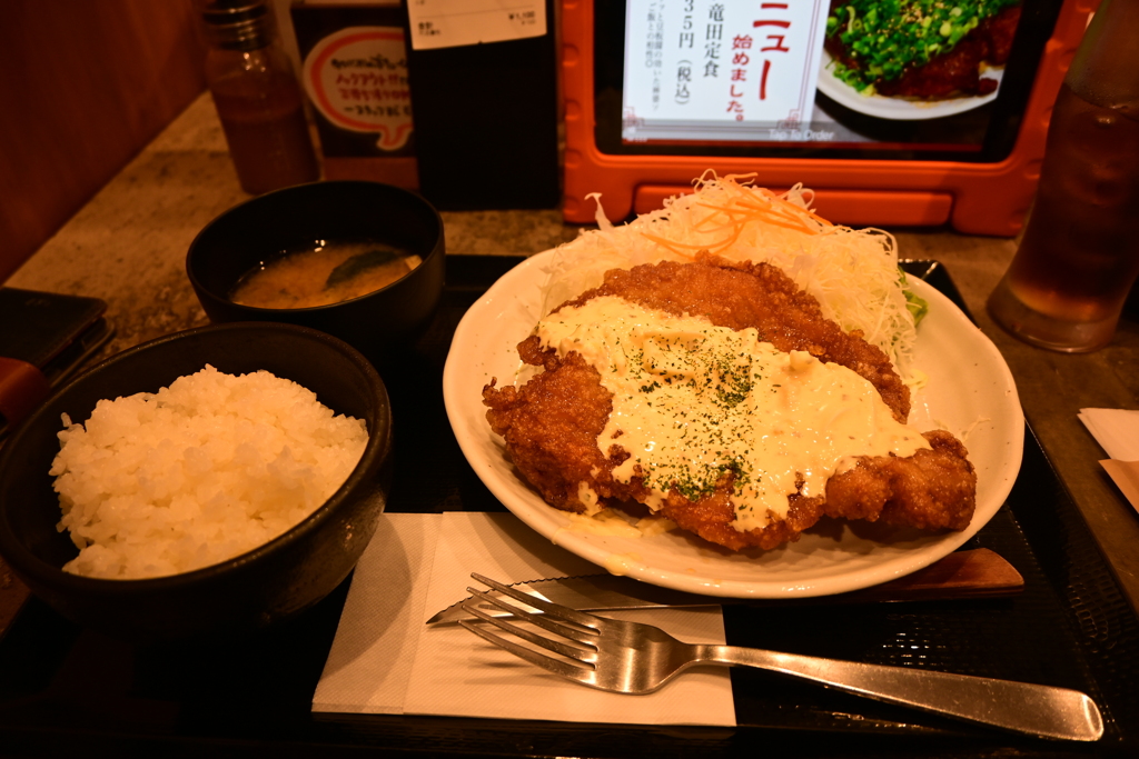 チキン南蛮定食