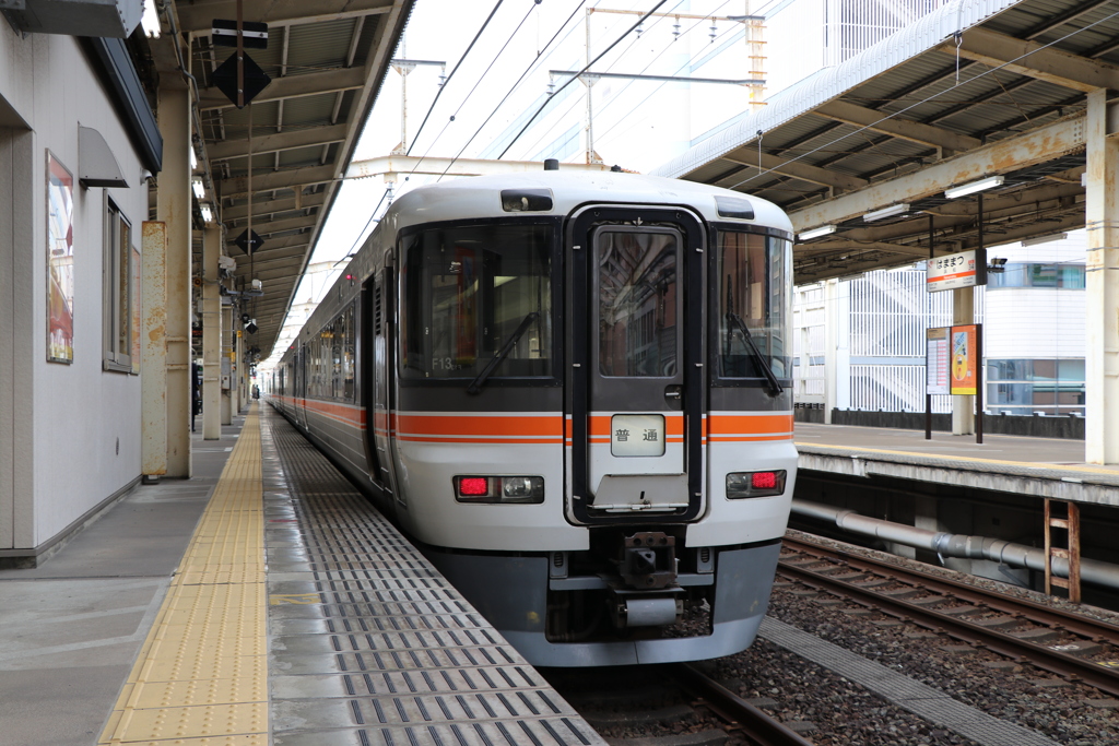 豊橋駅までレッツゴー！