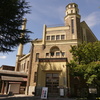 片倉館