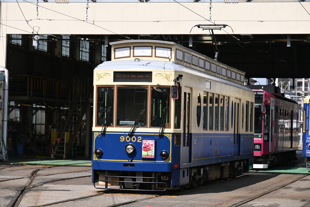 都電荒川線　9002形