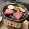 おおみや旅館の夕食➂