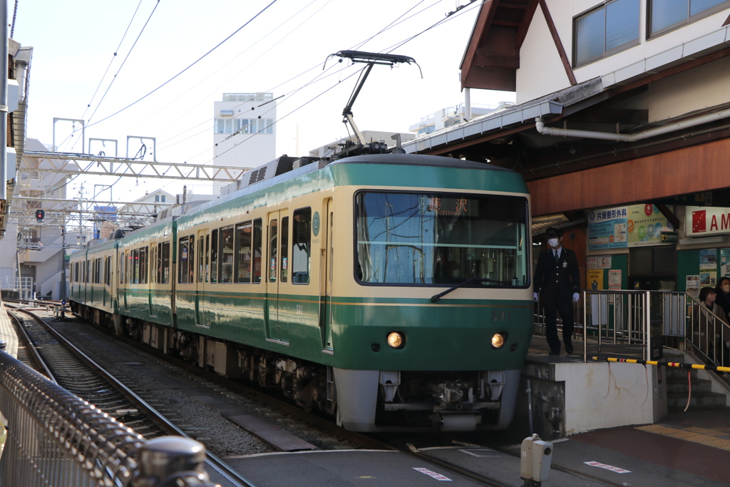 江ノ電江ノ島駅に到着！