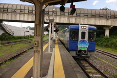 HIGH RAIL号