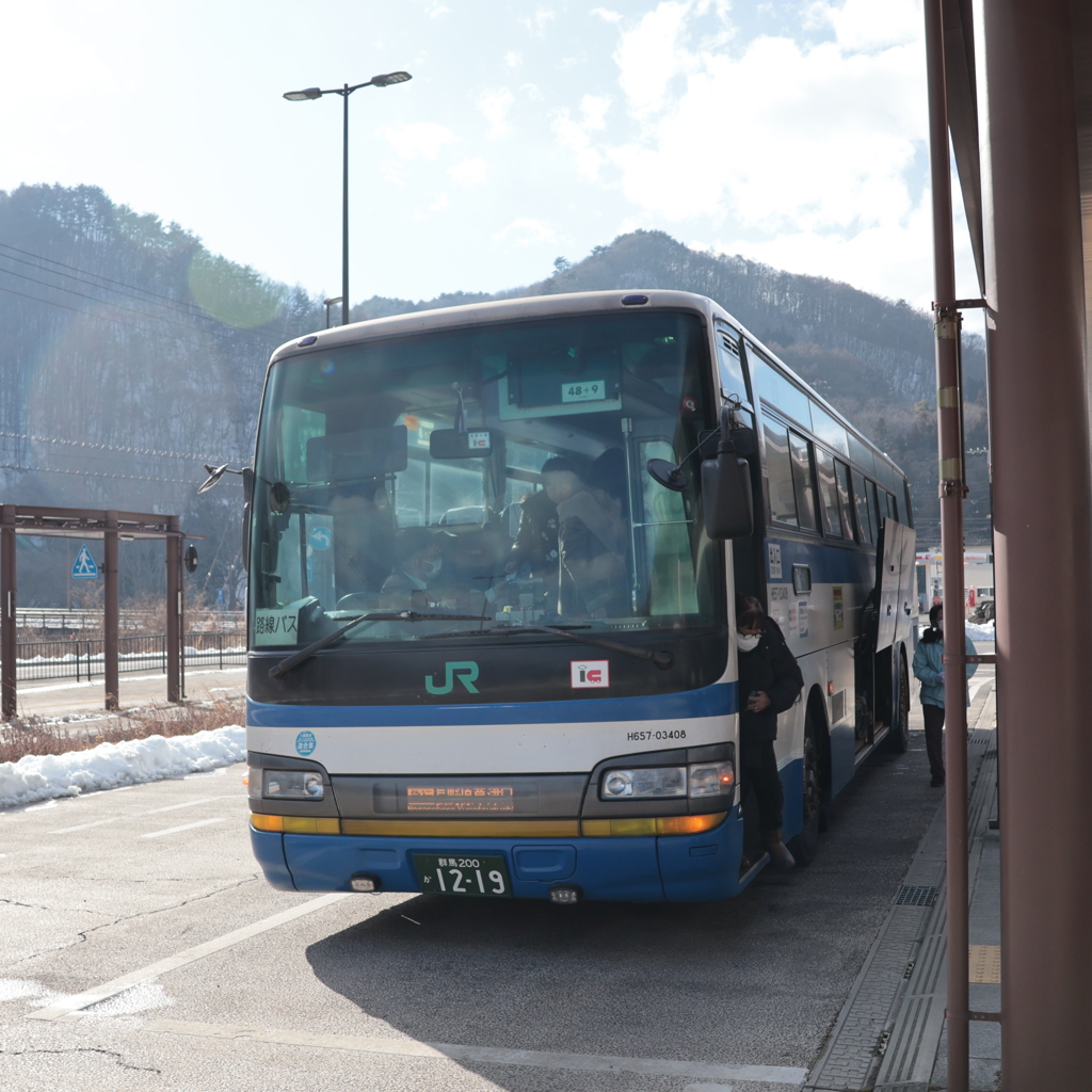 長野原草津口駅に到着！