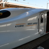 さくら451号で新山口駅に到着！
