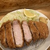 在りし日の昼食